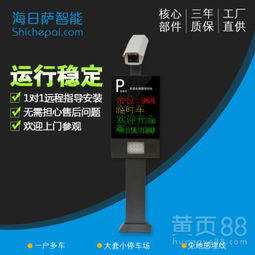 工廠直銷 免費軟件背后的價值與策略